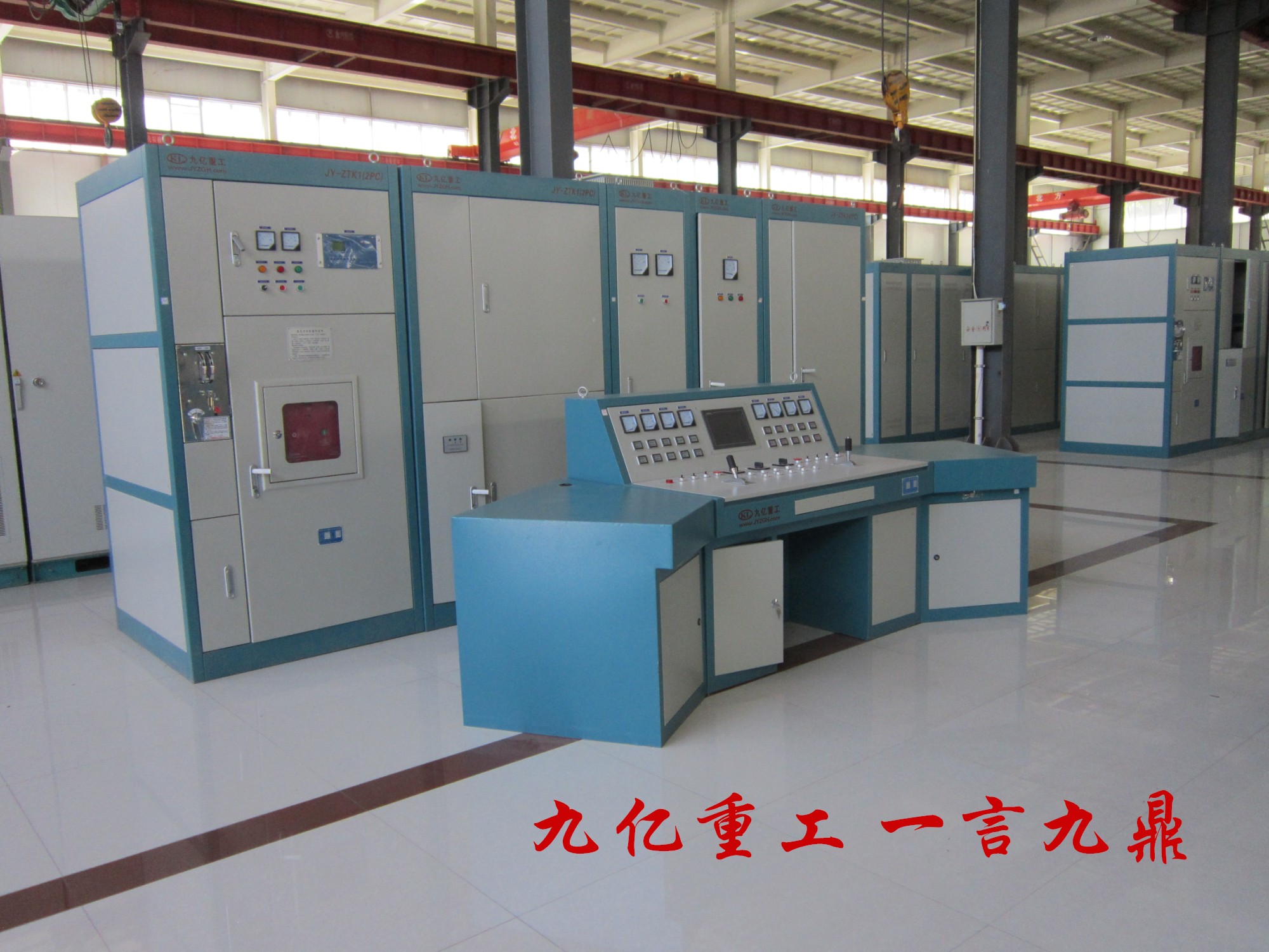 電控車間03 電控車間03